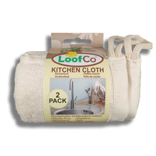 Load image into Gallery viewer, Kitchen Cloths (cotton) - 2 pack